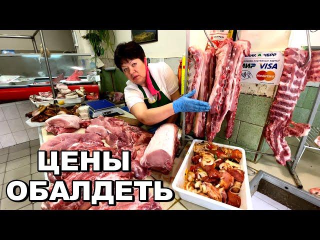 Крым ПОВЕРГ ВСЕХ В ШОК! Цены в Крыму на продукты ПРОБИЛИ ПОТОЛОК! Судак - центральный рынок!