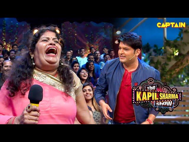 ऐसी Crazy फैन आजतक नहीं आयी कभी कपिल के शो में | Best Of The Kapil Sharma Show