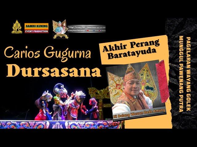 Sundanesse Puppet Show Dursasana Dies At The End of the Baratayuda War By Wawan Dede Amung