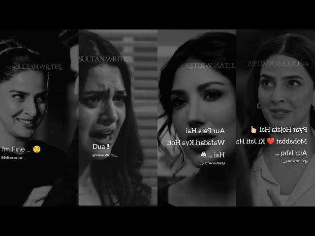 Trending Broken Heart Drama Collection's || Heartbroken  | Sad Poetry Heart Touching | #shayari