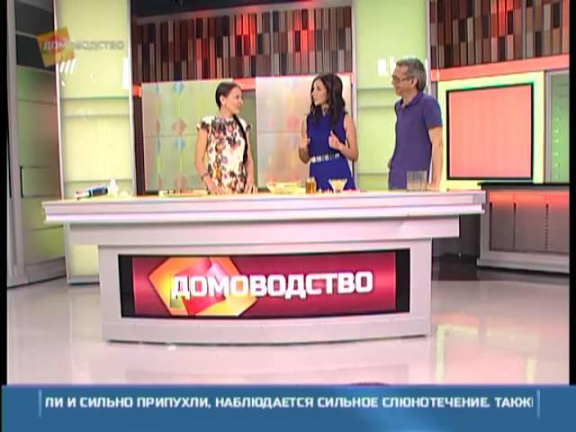 Основы ведического питания