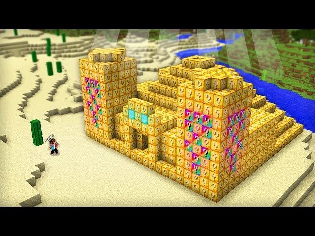 ШАНС НАЙТИ ЭТОТ ДАНЖ В МАЙНКРАФТЕ РАВЕН 000000000001% | Компот Minecraft