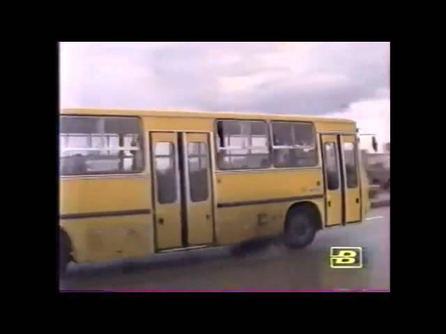 Программа Время 19 августа 1991 года