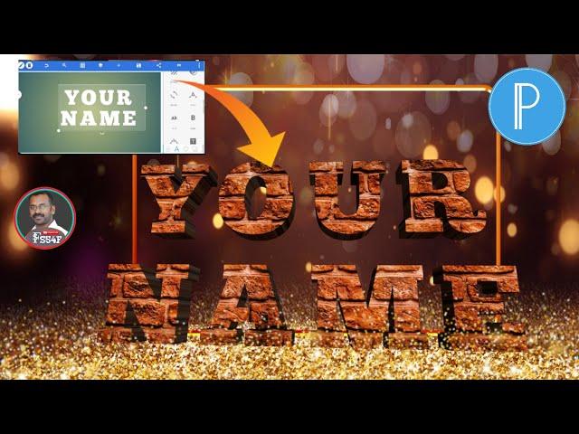 How to Choose YouTube Channel Name / Youtube Channel Name #S54F #PixelLAB