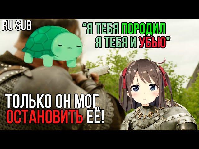 СОЗДАТЕЛЬ Нейро-самы НЕ СТАЛ ТЕРПЕТЬ! Neuro-sama на русском.