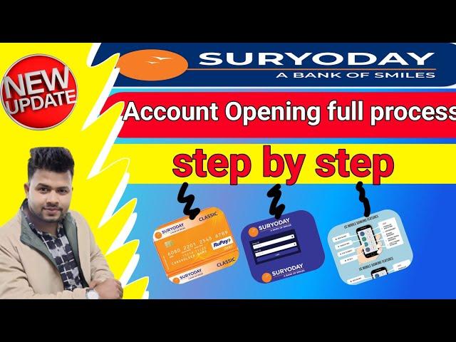 Suryoday small finance bank Zero Balance account opening | How to open Suryoday bank account Online