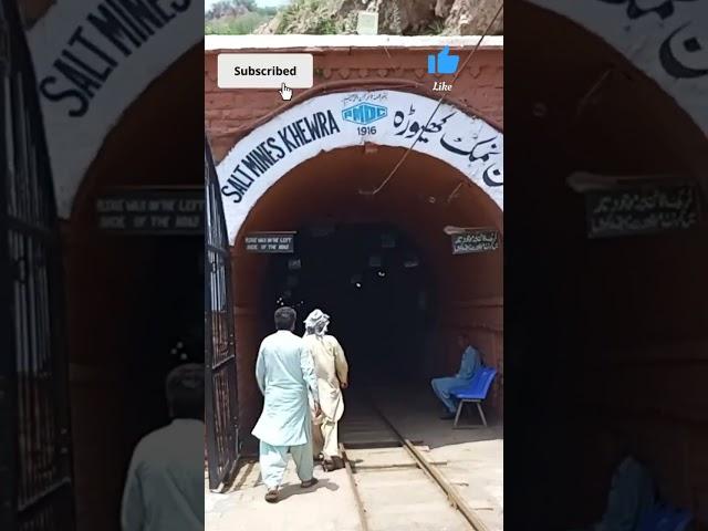 KHEWRA SALT MINE Faheem Discovery.world discovery.