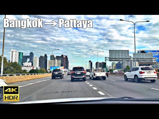 Driving from Bangkok to Pattaya - Thailand Driving Tour 2023 [4K HDR]