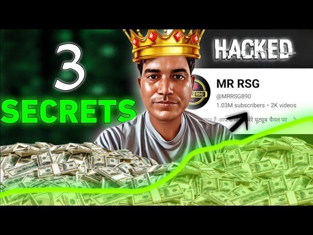 MR RSG | SUCCESS 3 SECRETS REVEL ! @MRRSG890