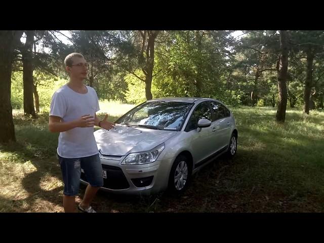 Citroen C4 2010 г. 120 лс., обзор автомобиля. Как проявил себя автомобиль?