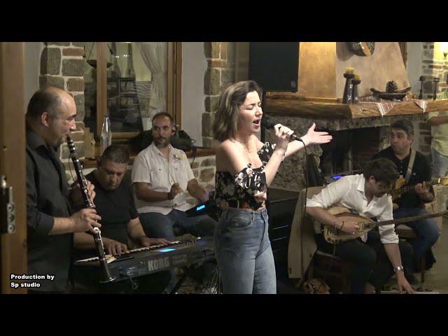 Stavros Pazarentsis - Mariana Papamakariou San Pas Sta Ksena || Live Nikisiani taverna ''KASTANIES''