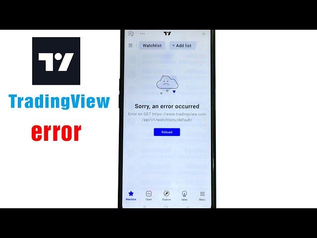TradingView has an error and cannot be viewed