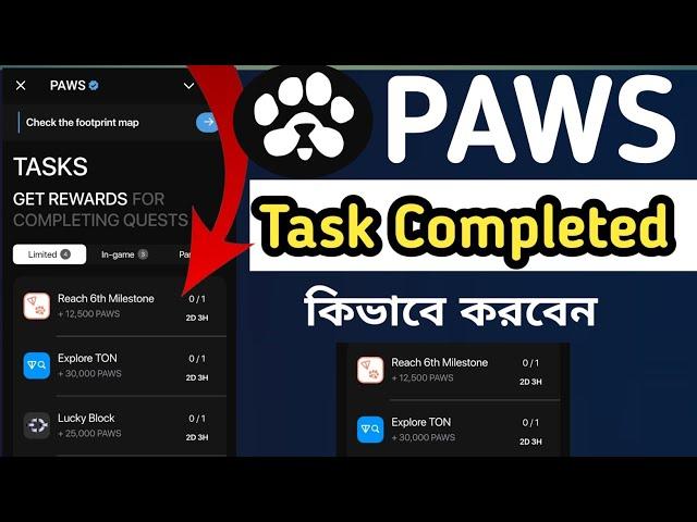 Complete New Paws Mystery Quest Without TON | Paws Today Mystery Quest | Paws Trick