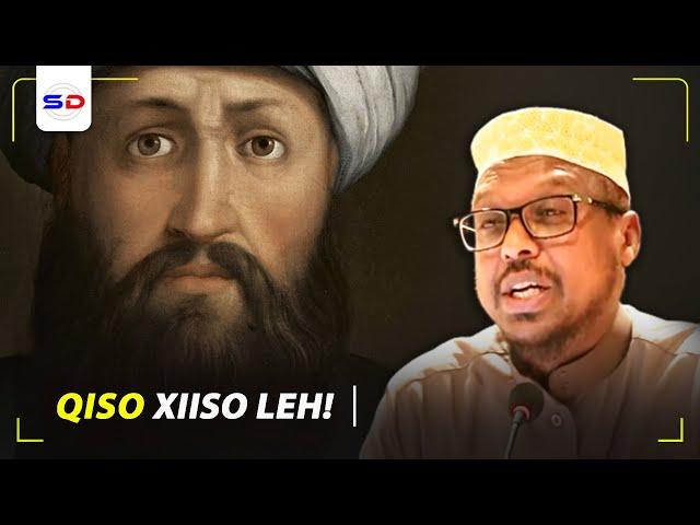 Sh Mustafe X | Qiso Cajiiba Dawlado Turki u Badnaa oo Muslimiinta Soo Difaacay 1000 Sano!