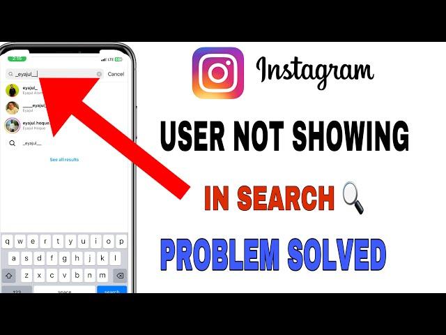 Instagram Account Not Showing In Search | Instagram Id Not Showing Problem Solve