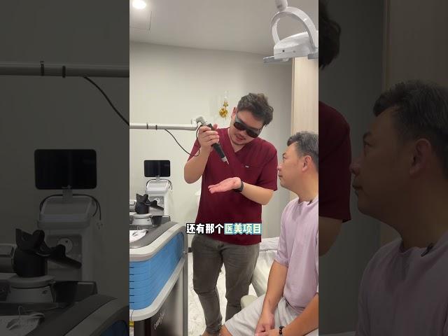 Dr Ang Clinic - Yao Wen Long 介绍 Dr Ang Clinic