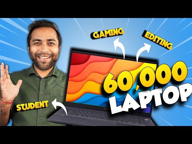 Best Laptop Under 60000 in 2024 | Top 5 Best Laptops Under 60000