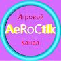 @aeroctik8071