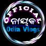 Nayak Official Odia Vlogs