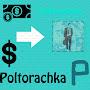 @Poltorachka2011