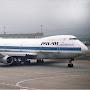 @PanAm747Clipper