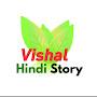 @Vishalhindistory