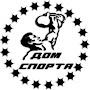 Дом СПОРТА