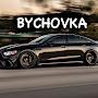 BYCHOVKA