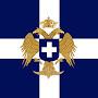 Hellenic Empire
