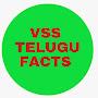 vss Telugu facts
