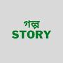 @golpo-story3201