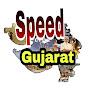 @speedgujarat