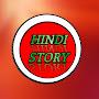 HINDI STORY