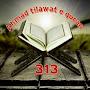 @ahmadtilawatequran313