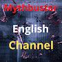 Mythbuster English Channel