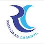 Ramadean Channel