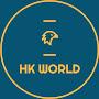 HK World