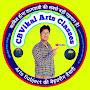CBVikal Art's Classes