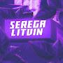 Serega Litvin Shorts