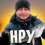 Народна рибалка в Україні