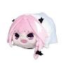 Haunted Astolfo Bean Plushie