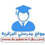 @academy_Education