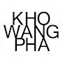 Kho Wangpha โก้วังผา
