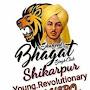 Bhagat singh big fan Boss