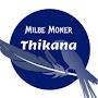 Milbe Moner Thikana
