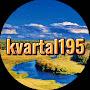 kvartal 195