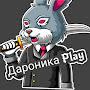 ДАРОНИКА play.