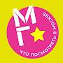 Москвография - Что посмотреть в Москве
