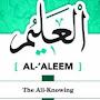 Al- Aleem