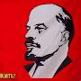 Ленин жив!